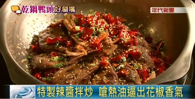感謝年代新聞專題報導！