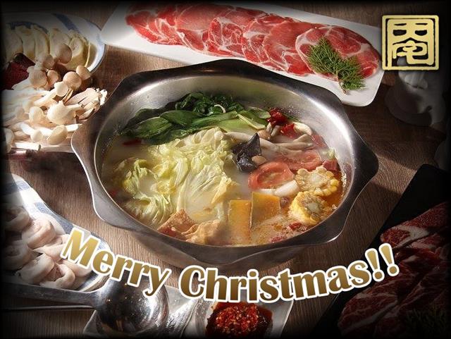 聖誕快樂！大宅門歡迎預約訂位^^