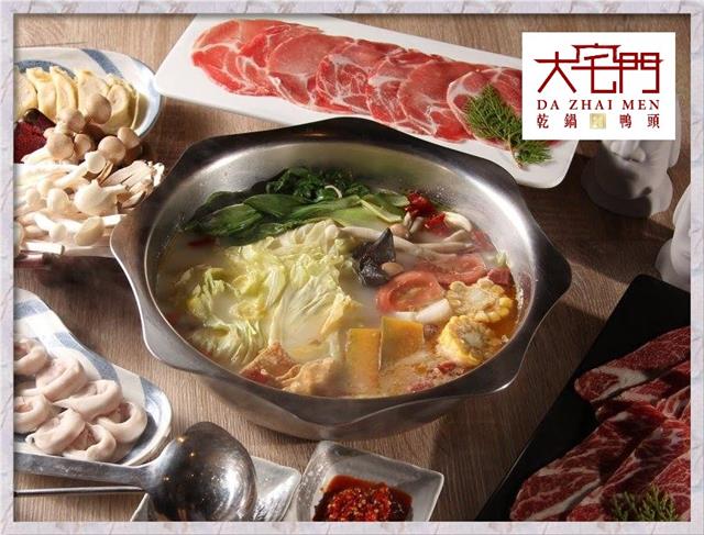 清明連假團圓日！4/4(四) - 4/7(日) 歡迎訂位