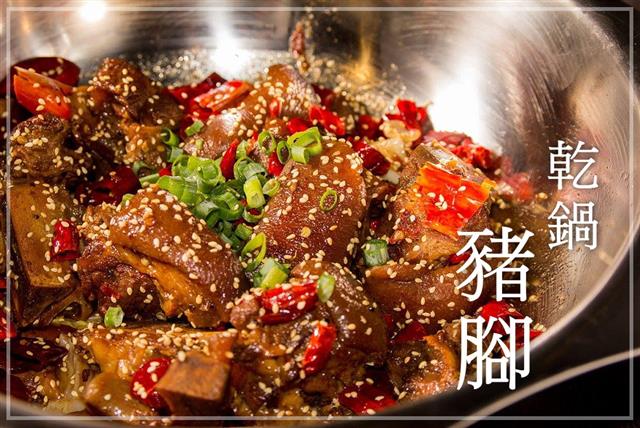 你今天來大宅門打卡了沒