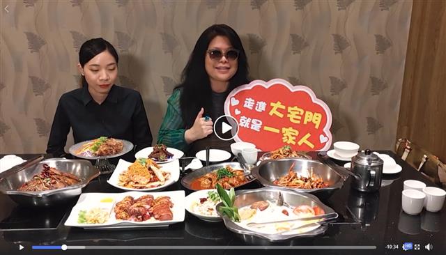 感謝美食家費奇老師，為我們特別介紹這幾樣新菜！！！