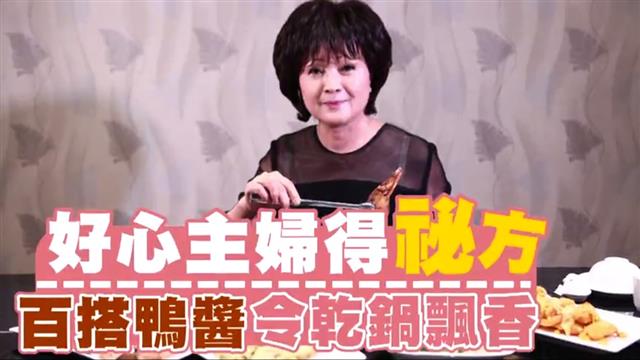 感謝 *蘋果日報* 再次為大宅門製作的深度報導！