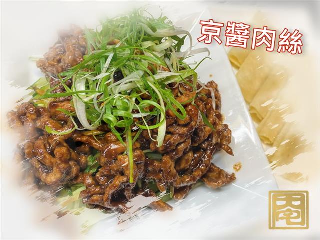 端午節四天連假開放訂位囉！