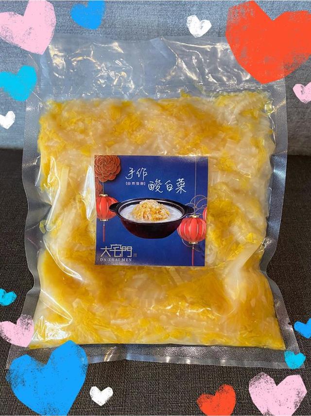 感謝馮小姐再次訂購大宅門酸白菜組合