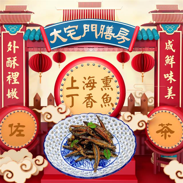 【主廚私房菜】精選推薦 PART-1