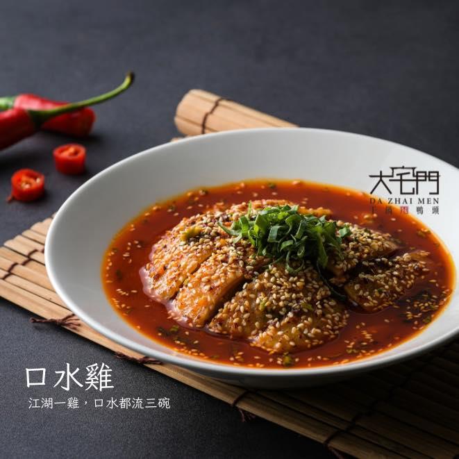 聽口令！海鮮部隊拼盤45元集合🔥