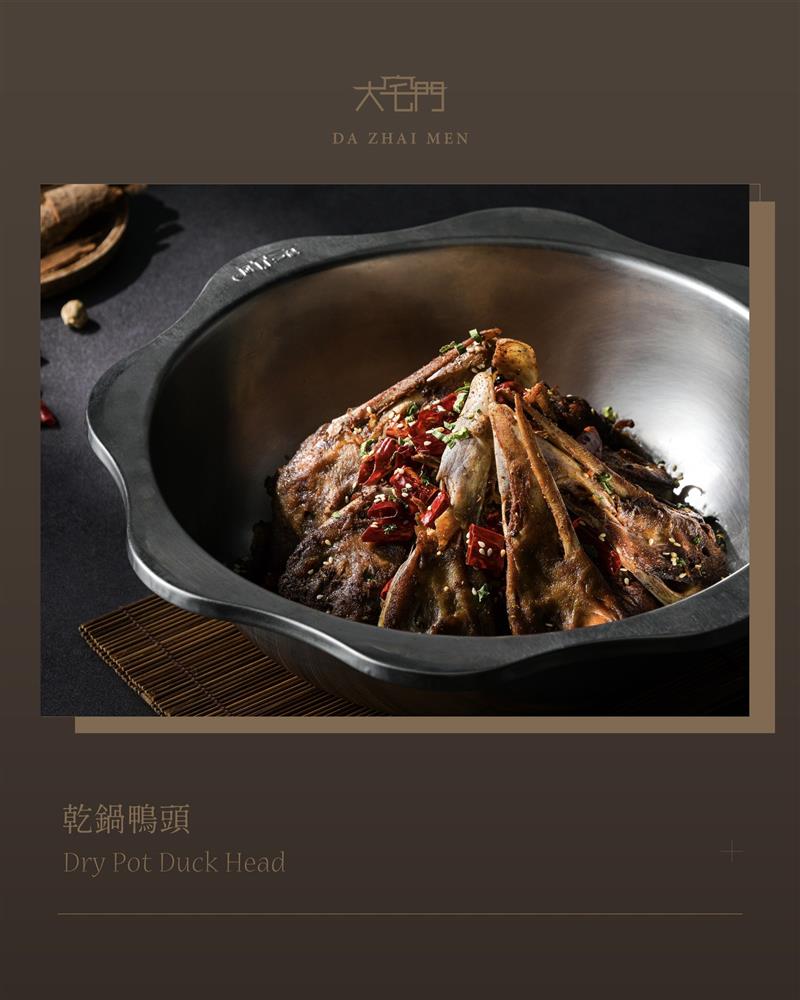 ❤️‍🔥 夏天太熱不想吃辣？那你就錯了！