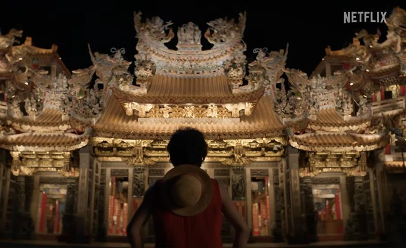 海賊王真人版登陸高雄！