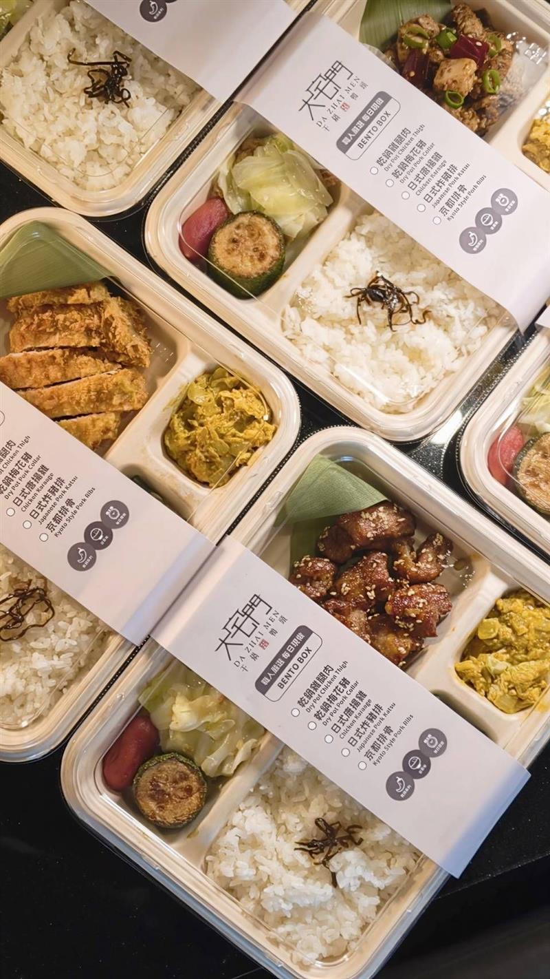🔥平日限定 🔥大宅門午餐便當 - 重磅回歸💯