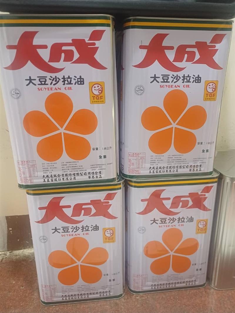 安全保證：我們絕不使用任何未經檢驗合格或公告回收之問題油品！